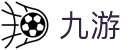 九游 - 中国有限公司官方网站，游戏娱乐新选择